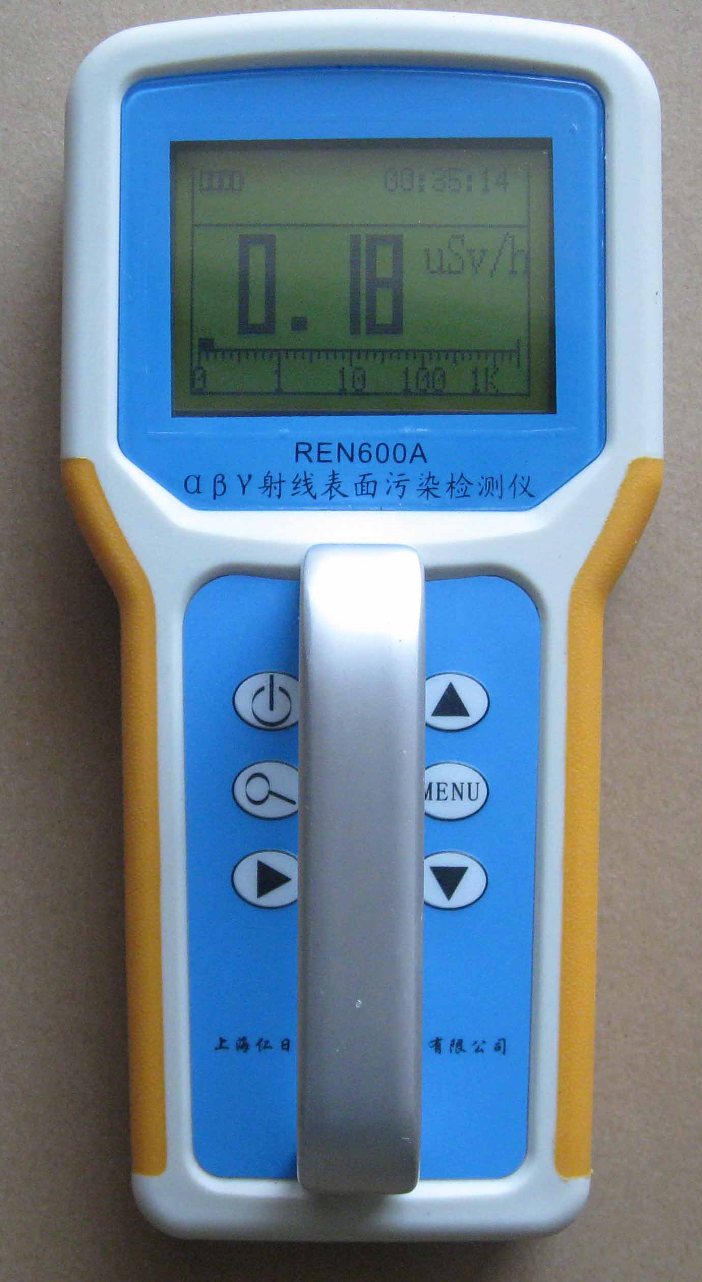 REN600A型α、β、γ射�表面污染�z�y�x